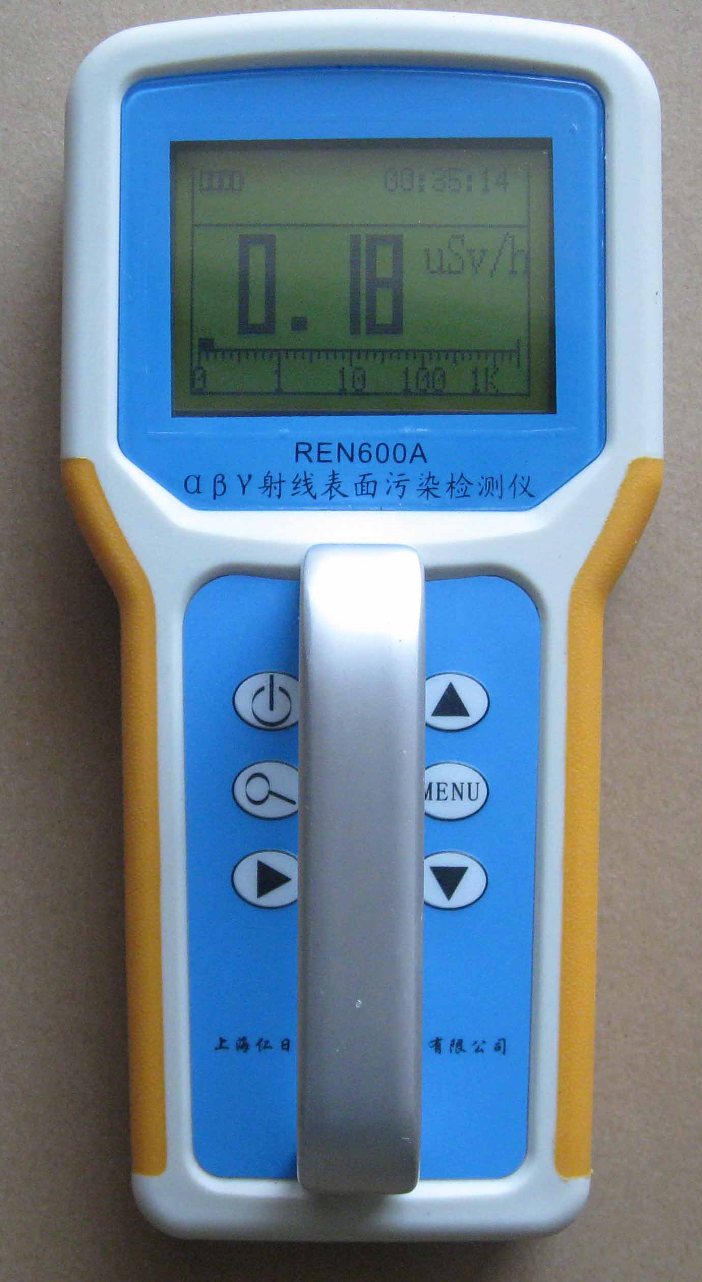 REN600A型α、β、γ射�表面污染�z�y�x